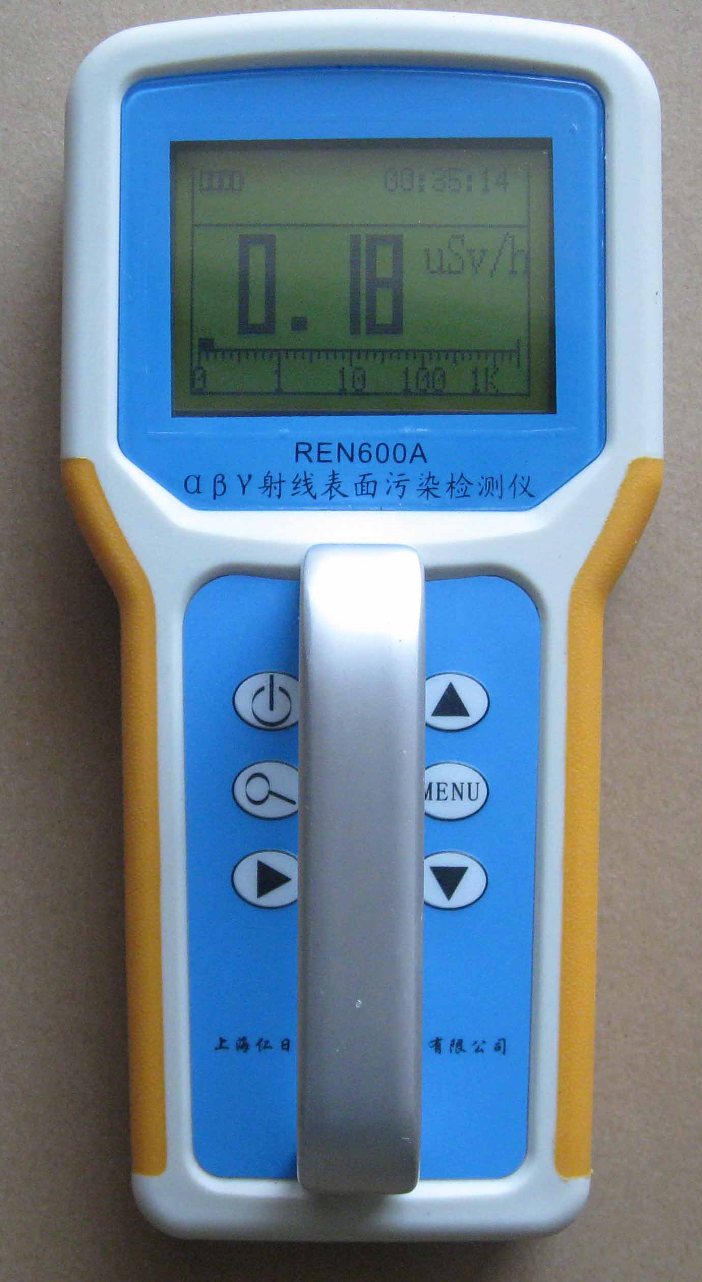 REN600A型α、β、γ射�表面污染�z�y�x